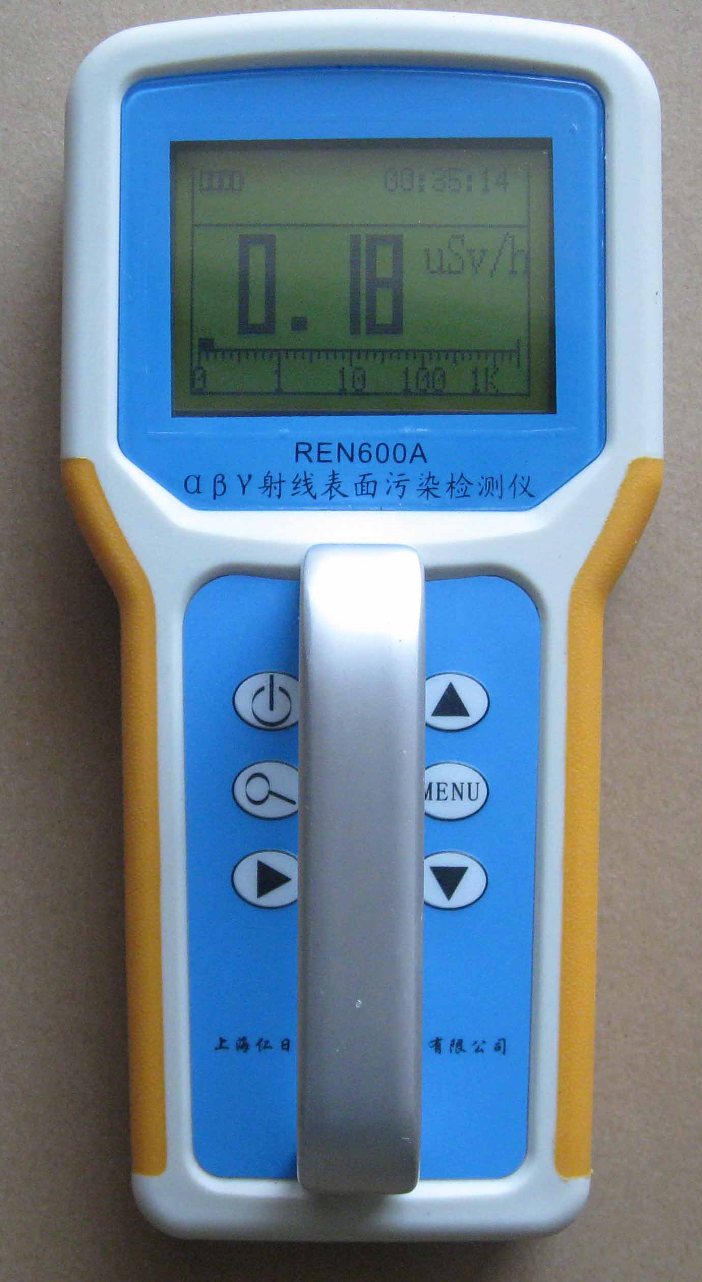 REN600A型α、β、γ射�表面污染�z�y�x